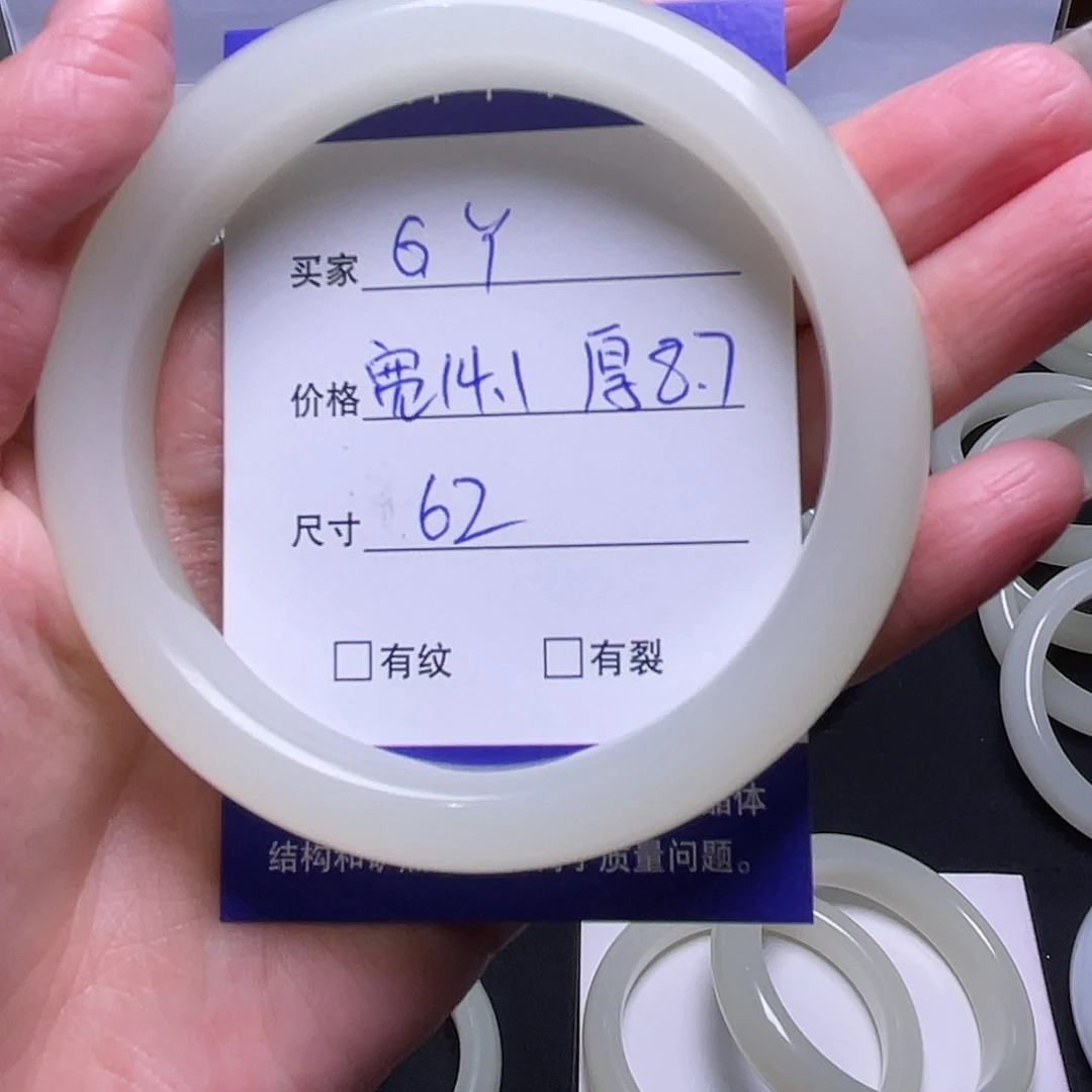 G**Y福利正圈蜂蜜水66666666666666
