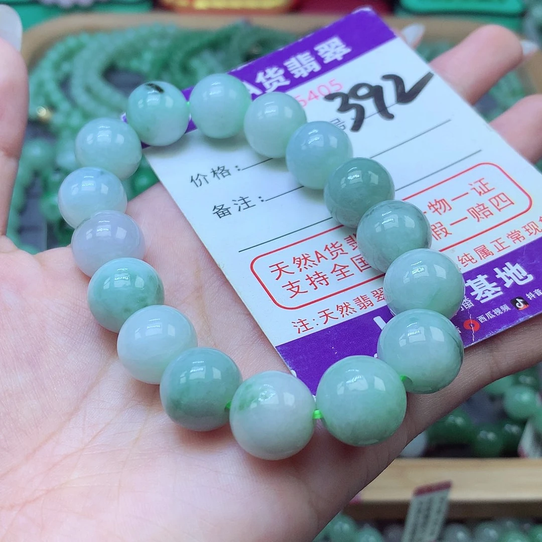 翡翠未镶嵌毛衣链13+