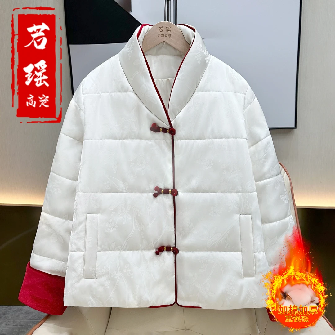 加棉加厚【镜花水月】秋冬款国风缎面提花外套女新中式气质显瘦棉衣