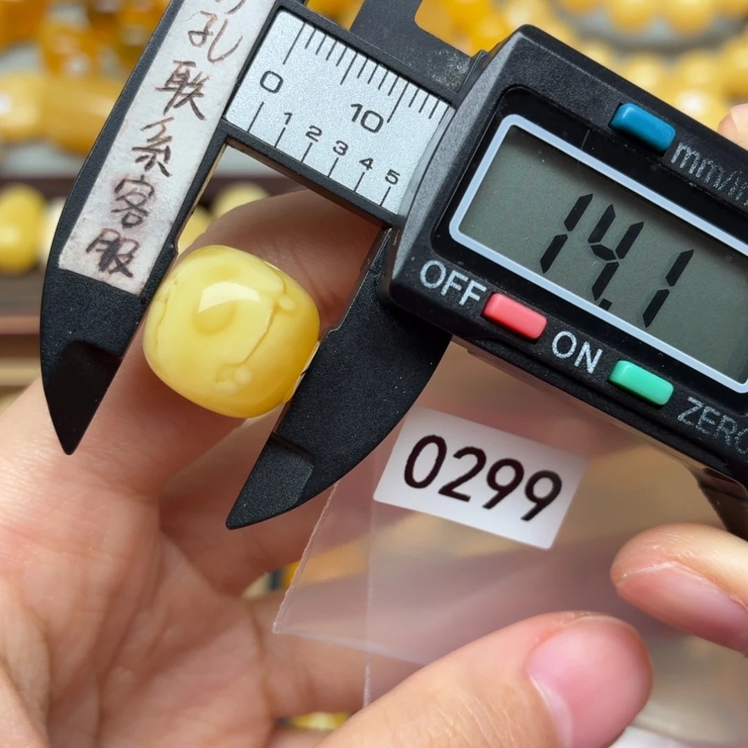 大****蜜蜡未镶嵌裸石蜜蜡