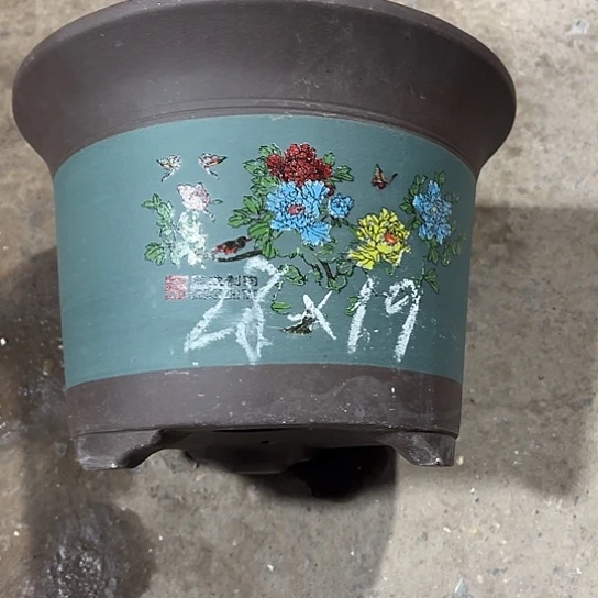 紫砂工艺厂……紫砂工艺厂……