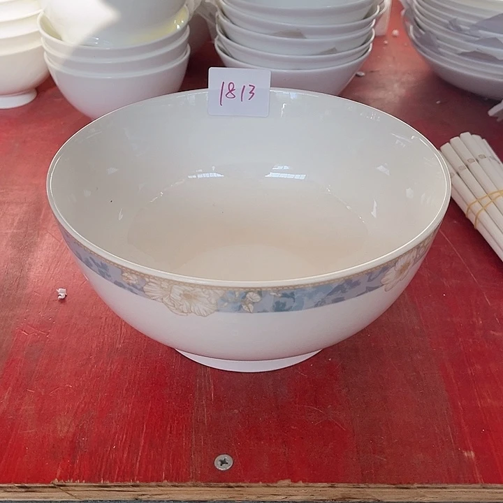 碗1813陶瓷碗盘，破损包赔