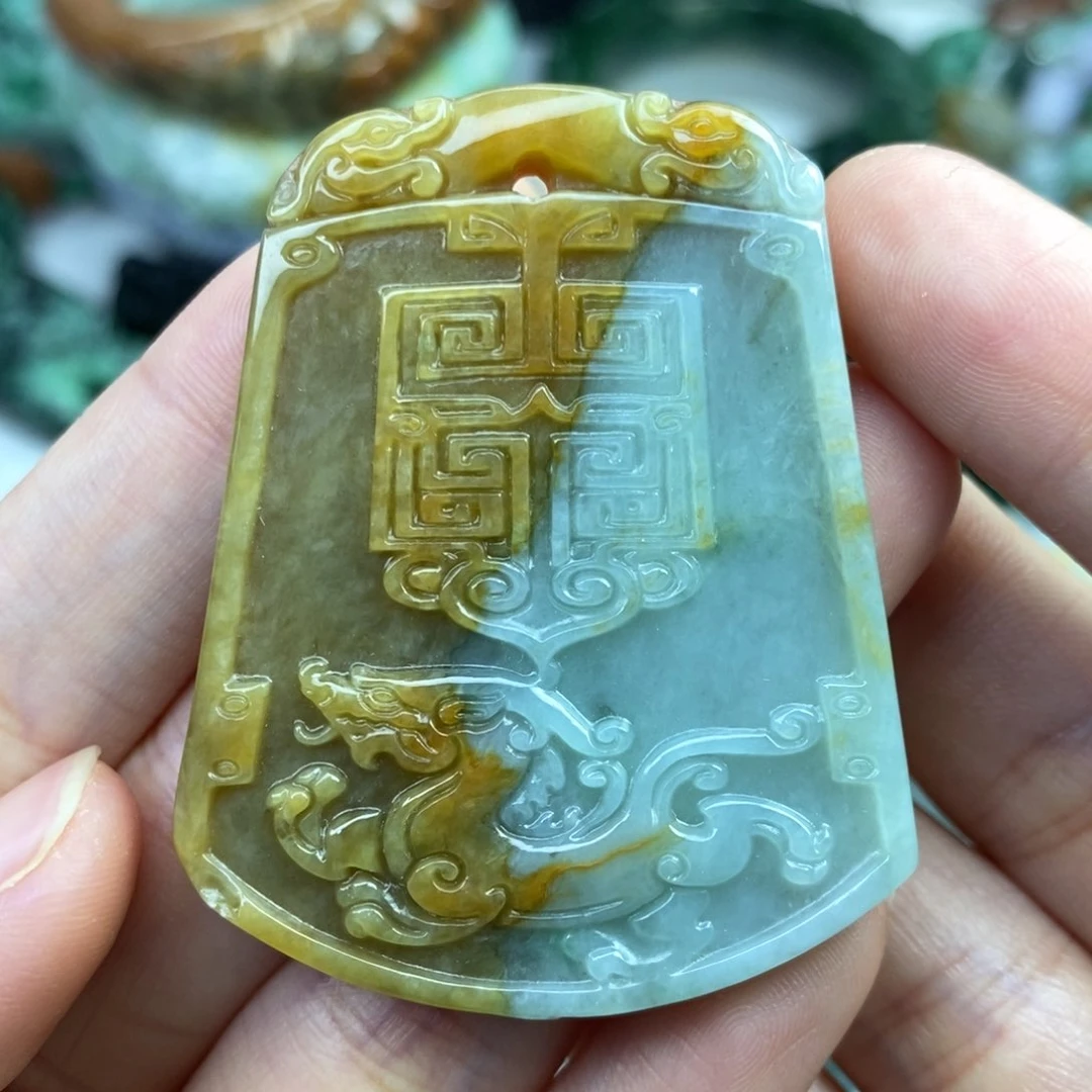 颈饰未镶嵌翡翠吊坠
