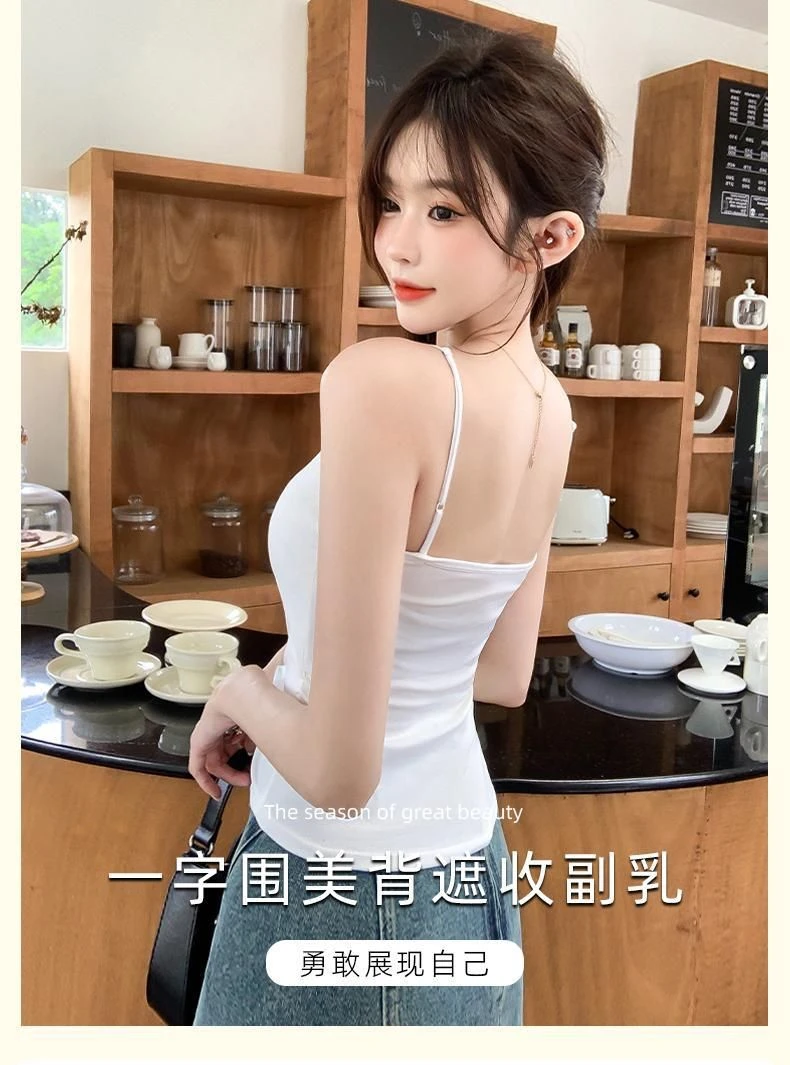 2025年爆款小吊带短款时尚美背女士纯色百搭夏季通勤修身无痕透气