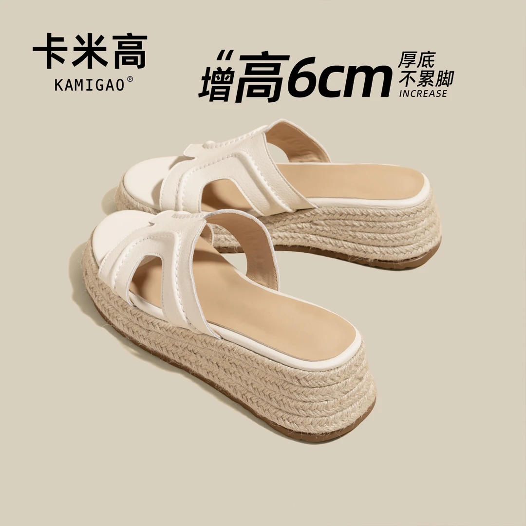 6cm厚底休闲拖鞋女款2025新款爆款鞋子夏季百搭拖鞋外穿CQ-M195