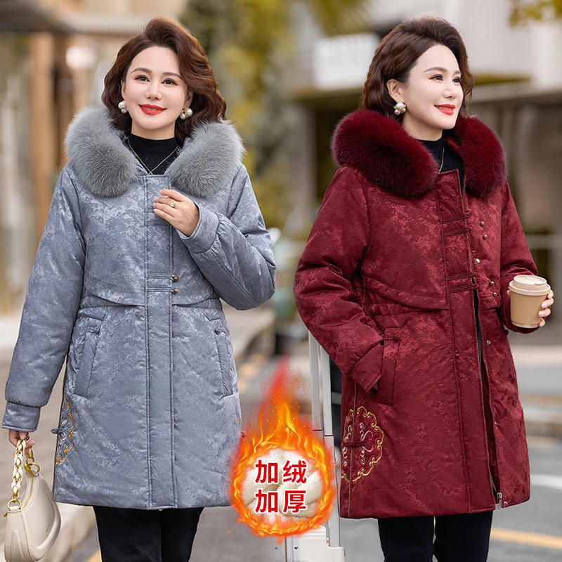 妈妈冬季中长款羽绒棉衣外套加绒加厚棉服中老年女保暖派克服棉袄