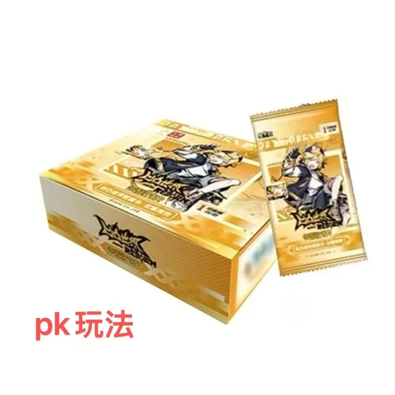 凹凸世界荣耀对决珍藏版PK玩法