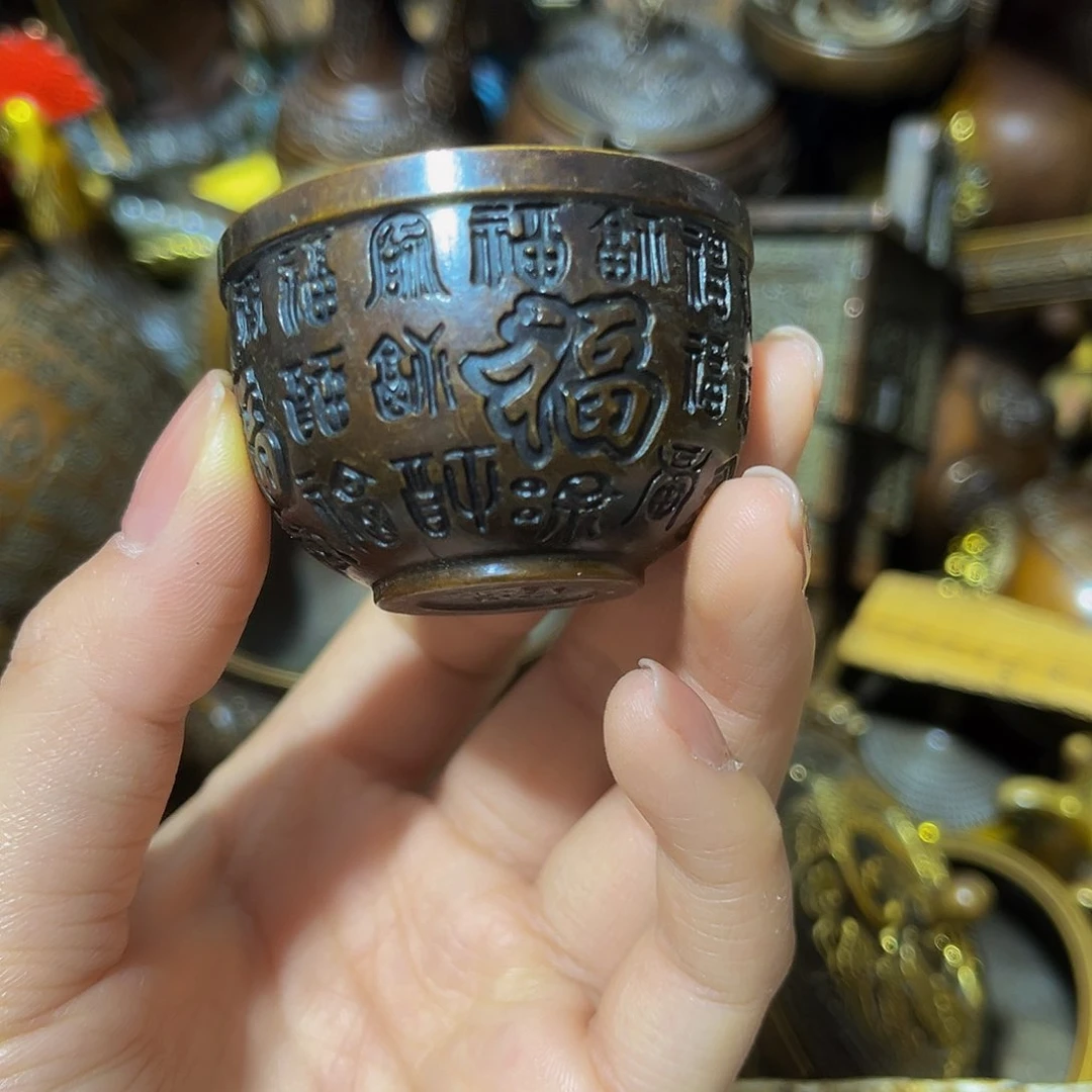 铜铜铜铜铜铜铜铜铜铜