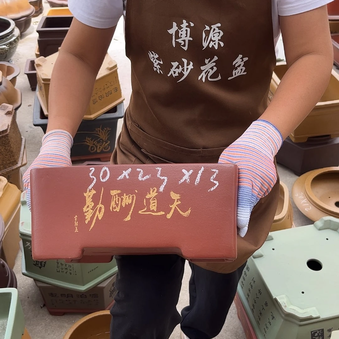 紫砂花盆盆景艺术