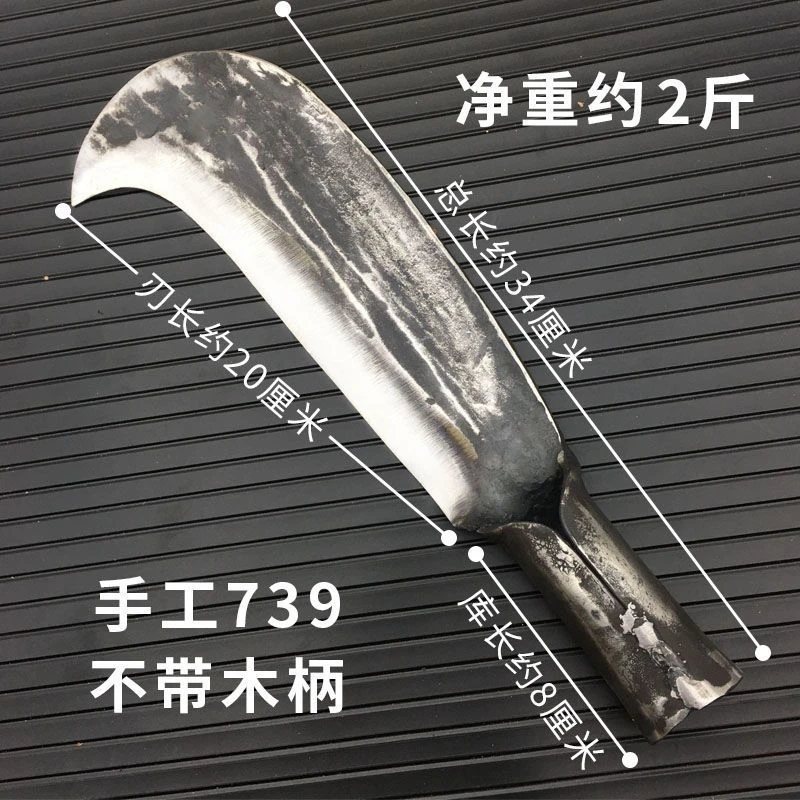 加重锻打砍柴柴刀砍树纯手工老式竹刀丛林农用大刀户外开荒开路