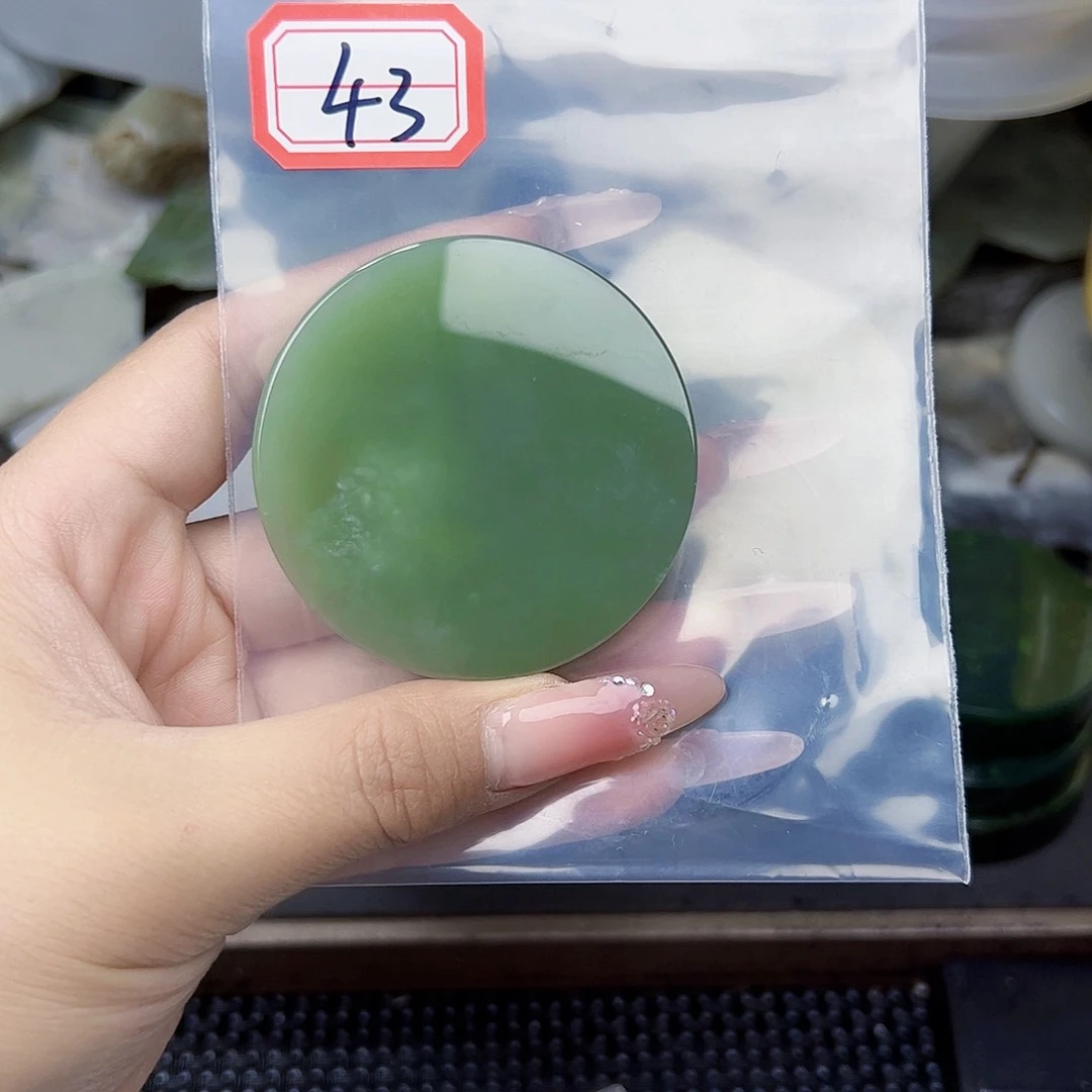 和田玉珠宝半成品未镶嵌