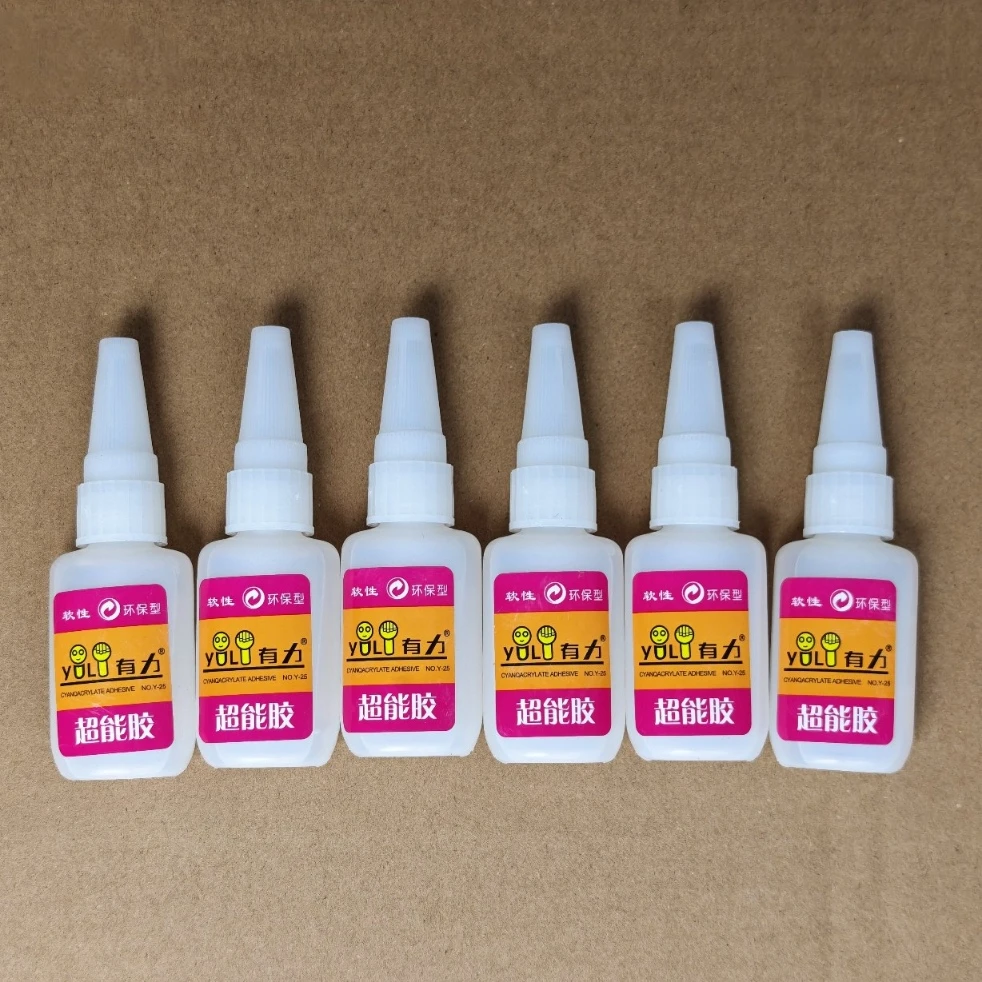 【台州正品】有力超能胶强力胶水鞋开胶粘补修鞋匠专用环保店胶