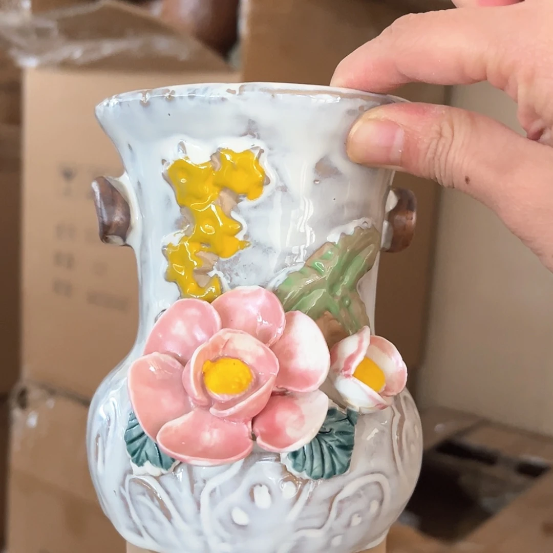 【闪购商品】红陶福利