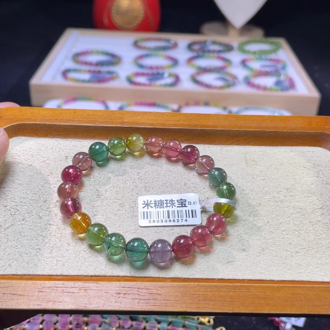 未镶嵌碧玺手链A34碧玺手串