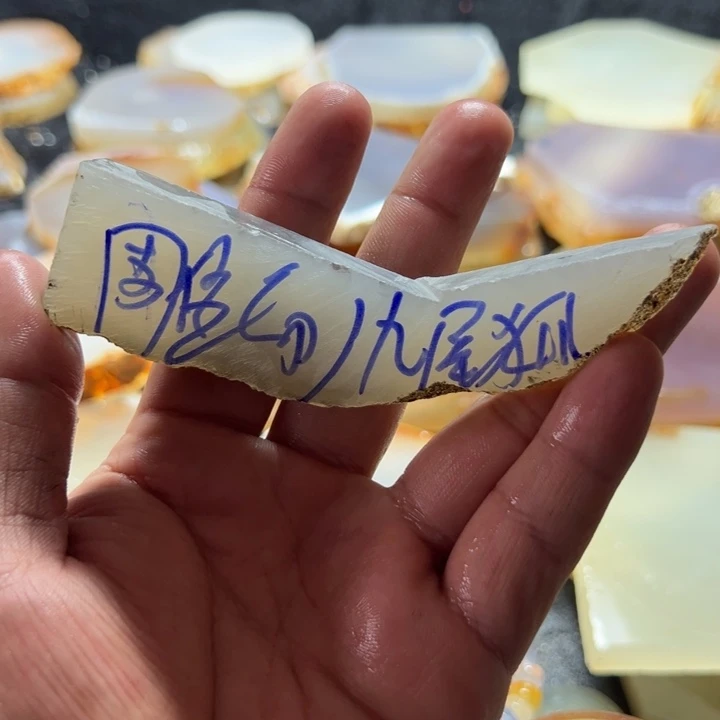 素***魅定制玛瑙天然玛瑙手镯定制