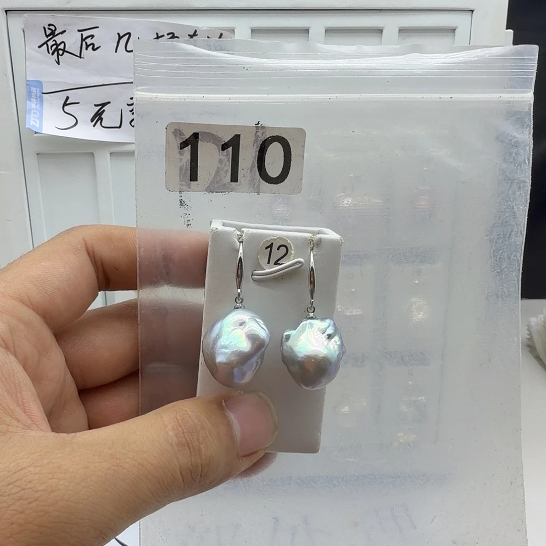 颈饰淡水珍珠合金