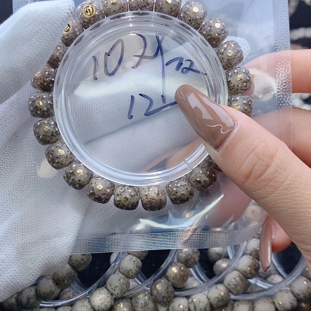 星月菩提手串天**雨星月