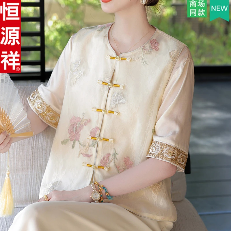 恒源祥夏季新款国风重工中老年蕾丝刺绣国风薄款马夹减龄洋气套装