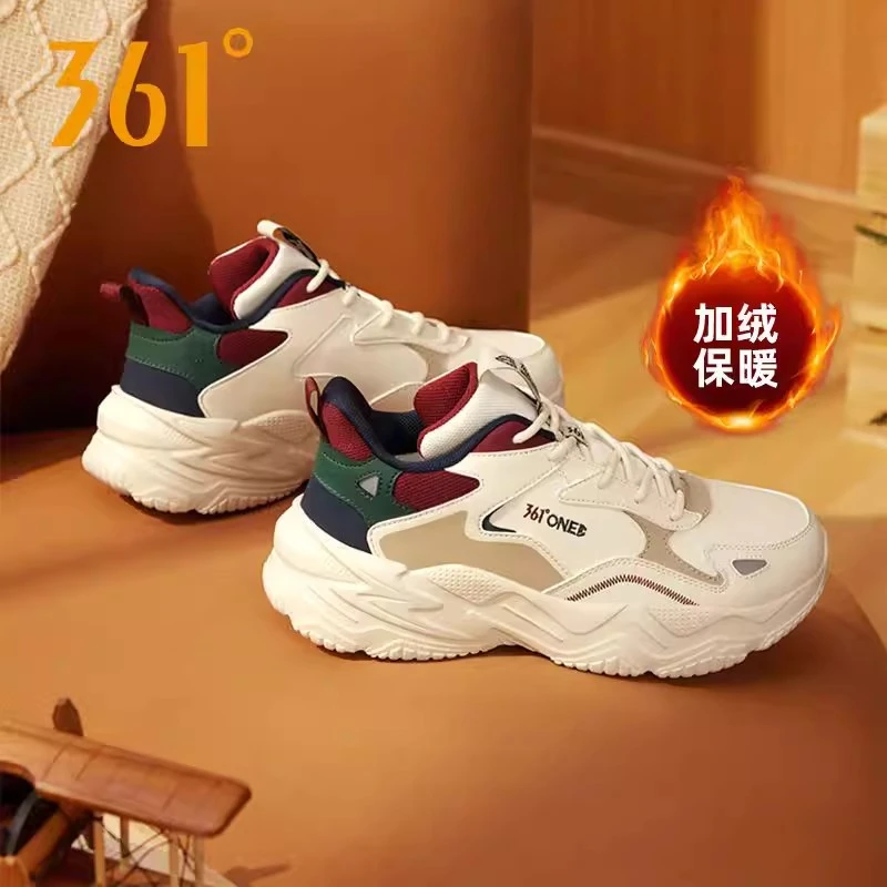 361° 可颂百搭加绒保暖潮鞋冬季情侣潮流厚底运动减震休闲鞋