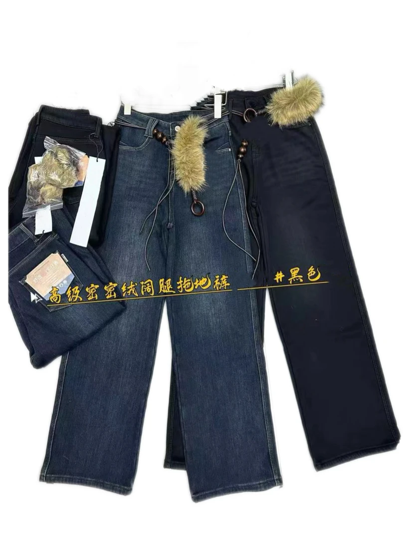 62婴儿绒窄版直筒裤牛仔裤
