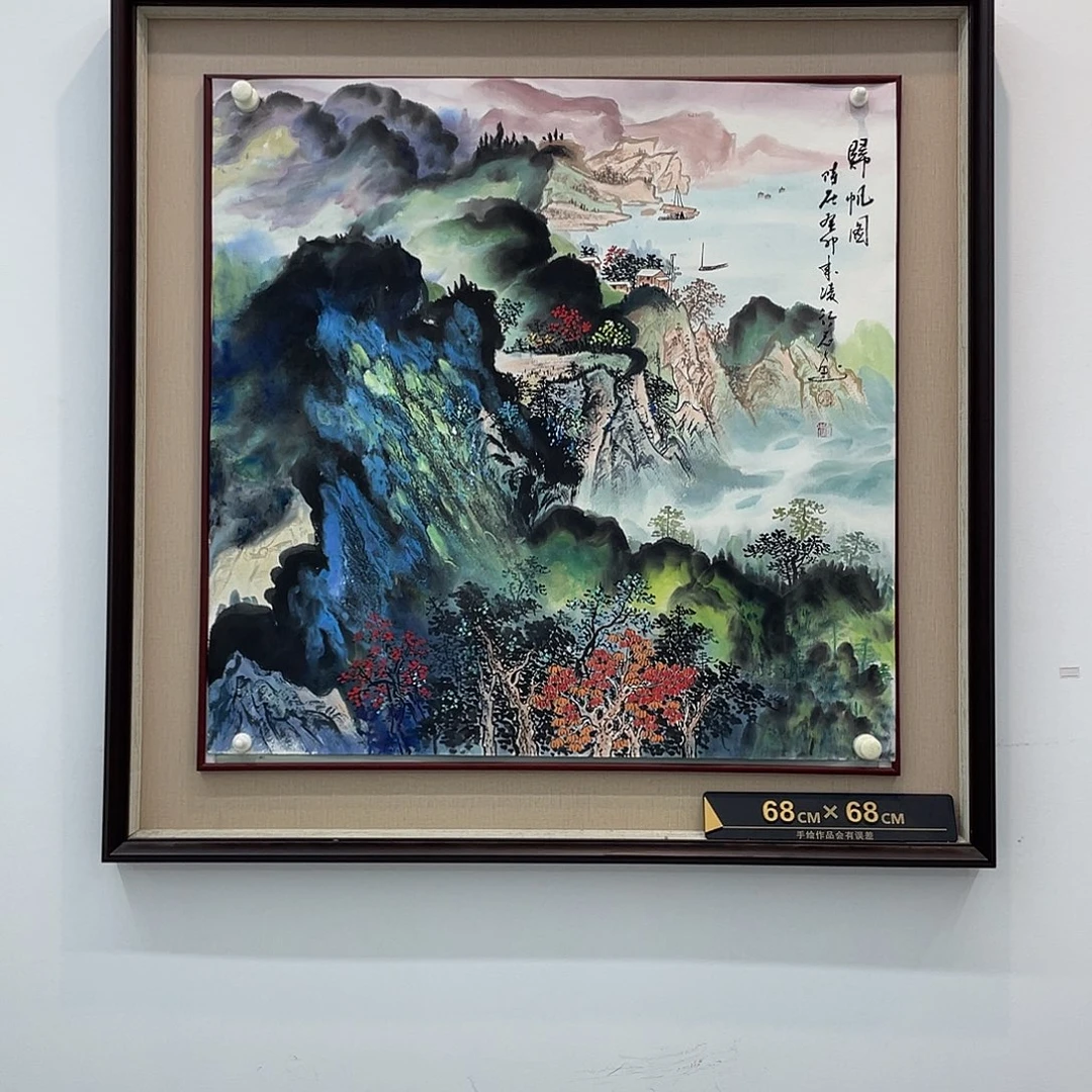 国画凌行志老师手绘国画精品