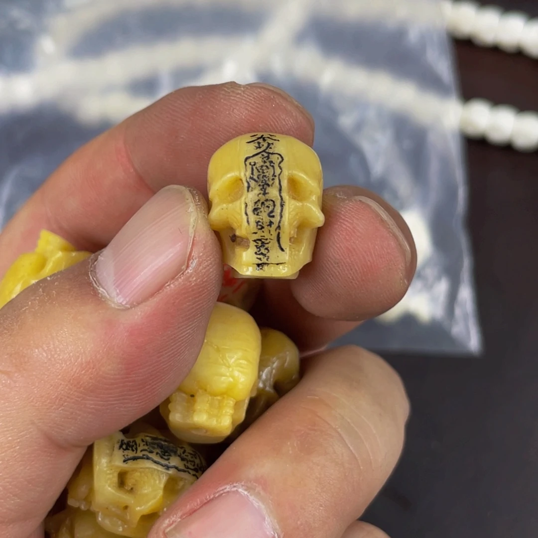 驼骨手串/手链编号207尺寸1.4三通