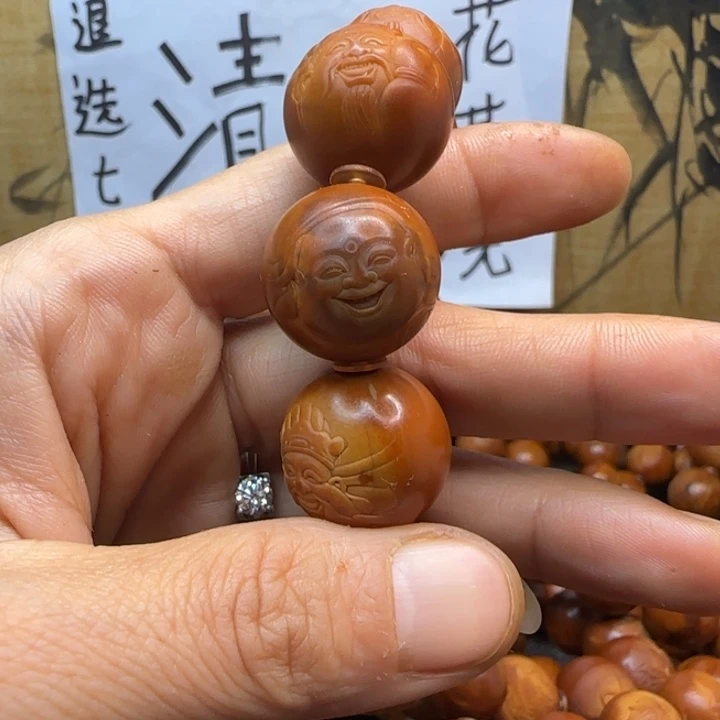 盘***景手串/手链橄榄核橄榄核手串