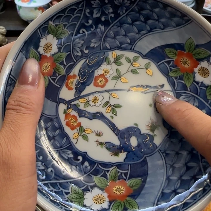 小***鱼瓷片一物一拍感谢支持