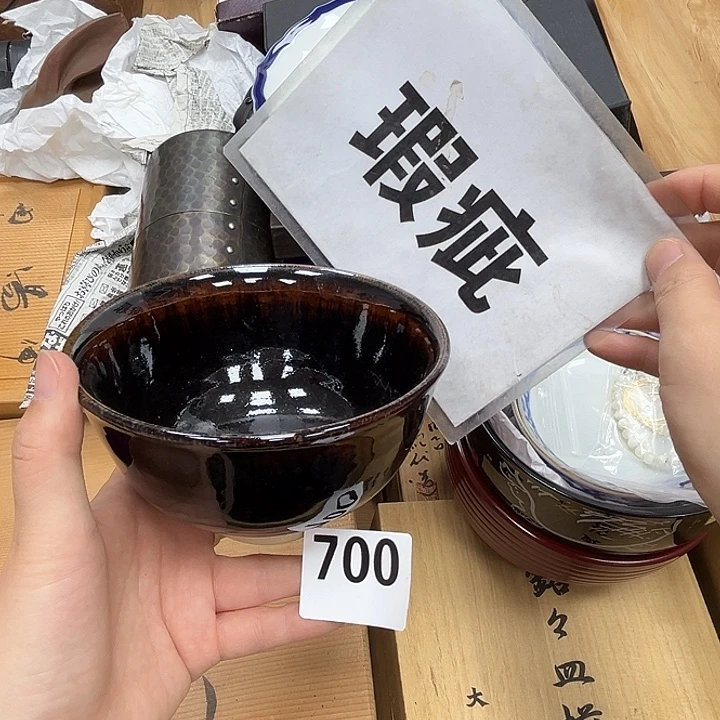 瓷片呀工艺品摆件瓷器摆件正能量