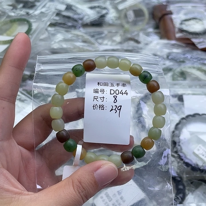 和田玉未镶嵌手串
