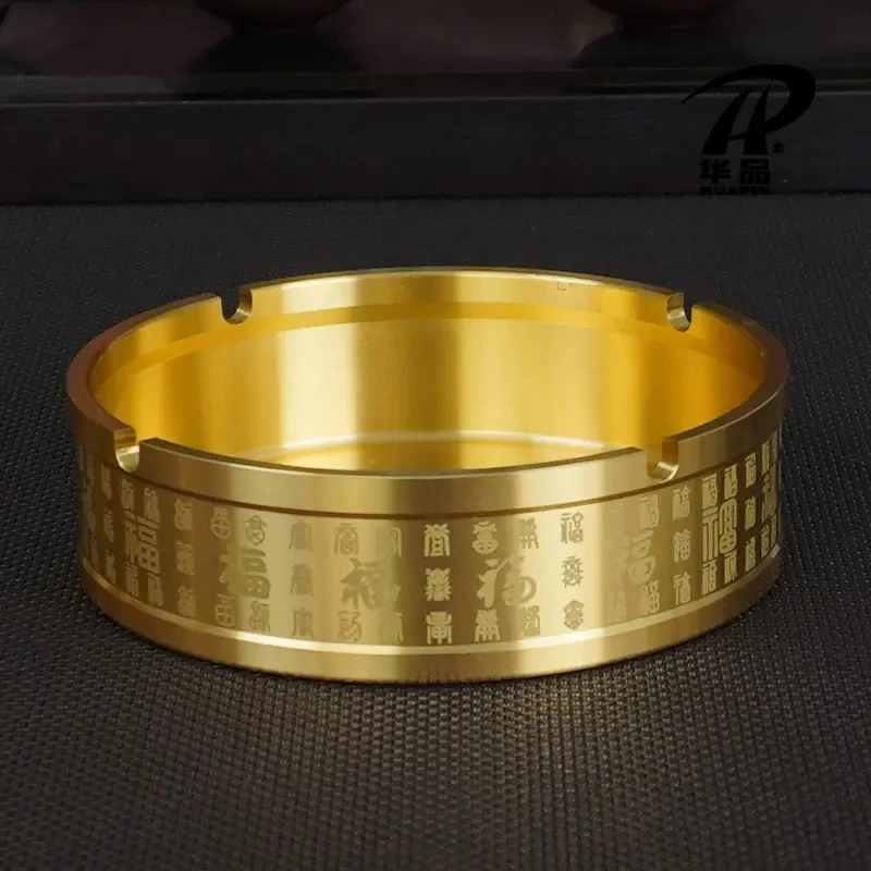 全黄铜百福烟灰缸实心复古中式大号高档家用办公室客厅创意摆件