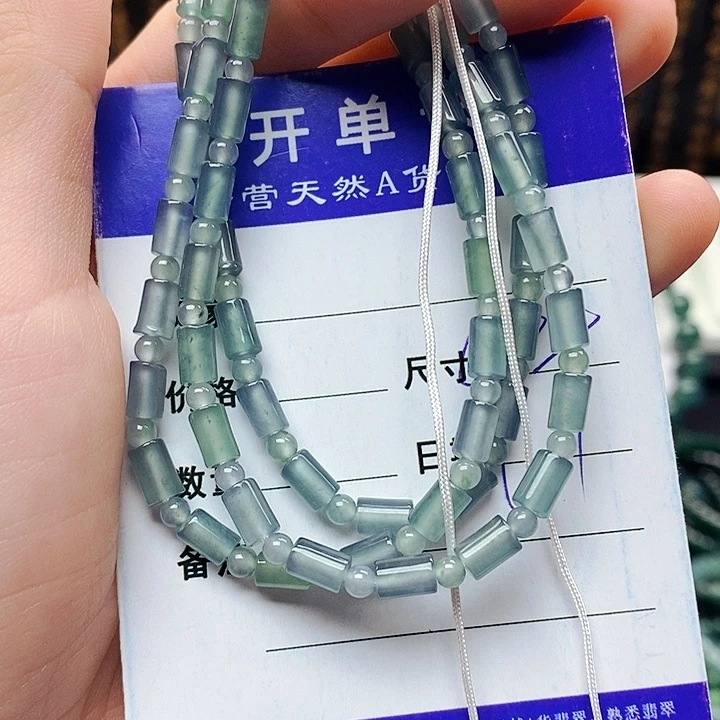翡翠未镶嵌手串翡翠