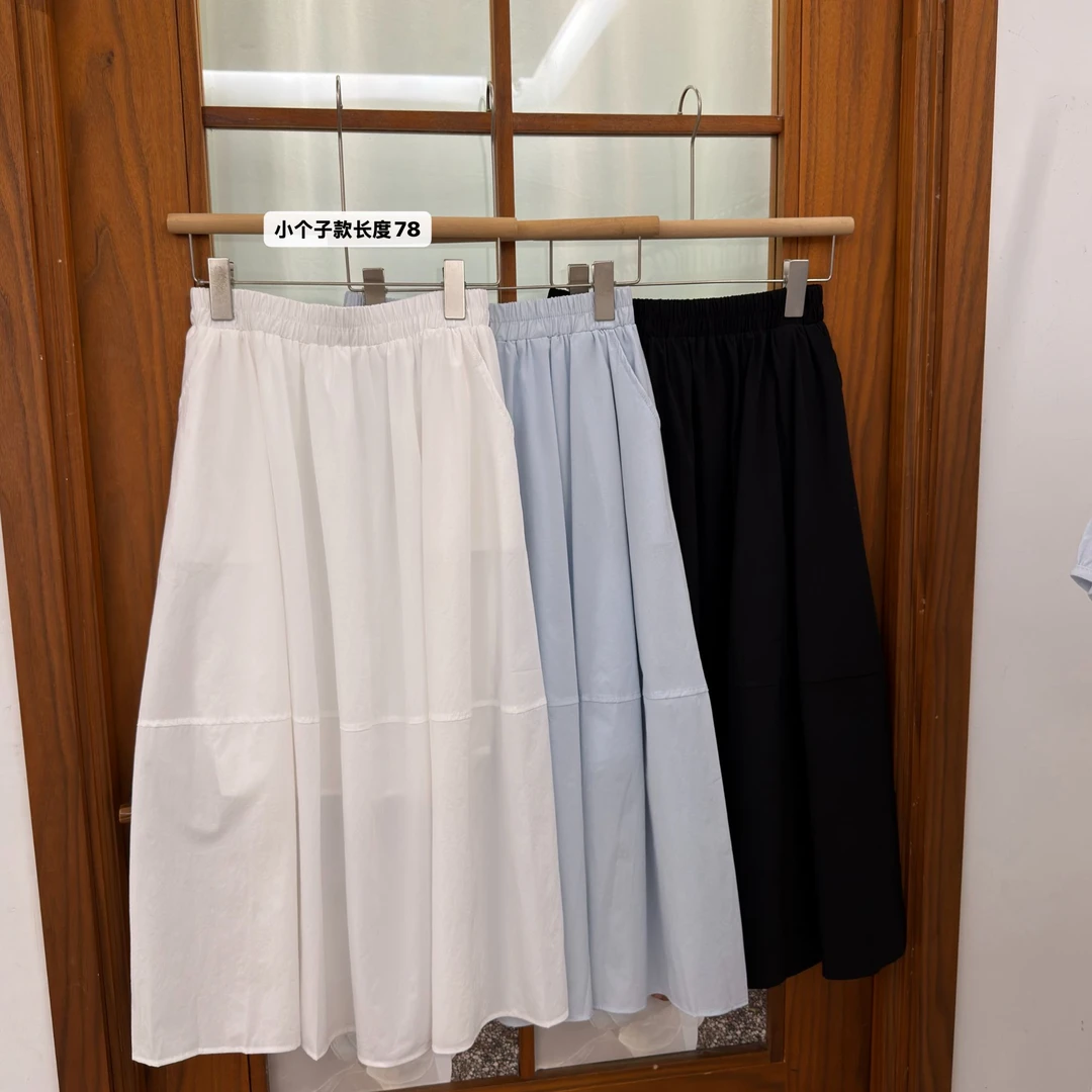乌牛大超人夏款韩系松紧腰花苞半身裙百搭显瘦中长款A字裙