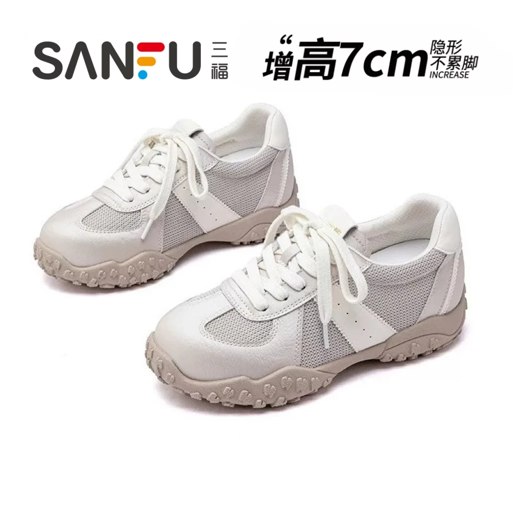 三福厚底7cm内增高德训鞋女2025新款运动休闲鞋软底小个子阿甘鞋