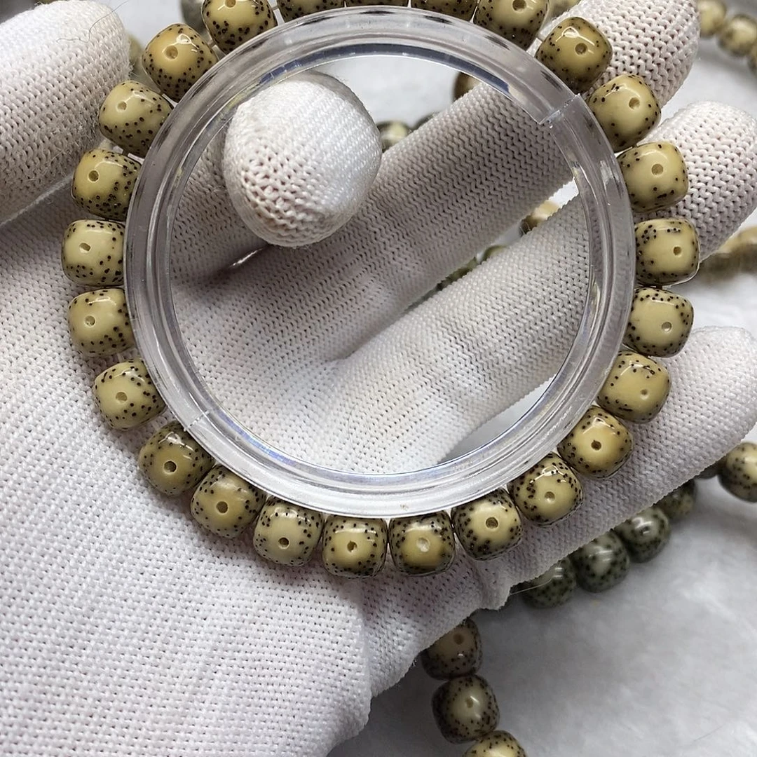 星月菩提吊坠98大眼