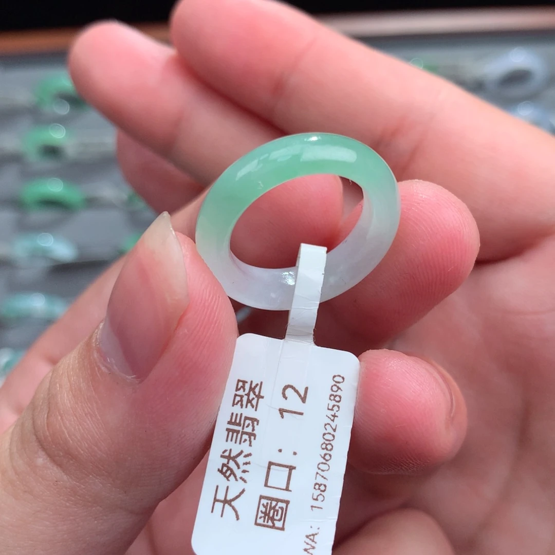 翡翠戒指未镶嵌天然