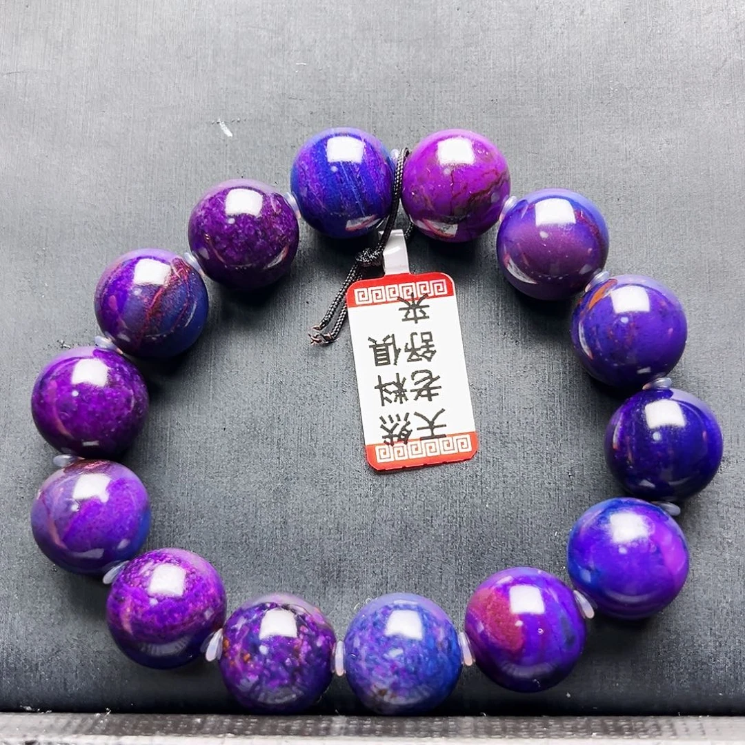 苏纪石（舒俱来）未镶嵌手串