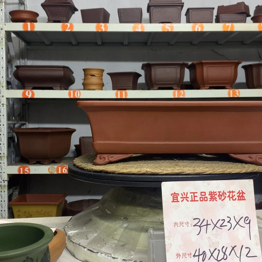 紫砂花盆精品紫砂花盆包邮