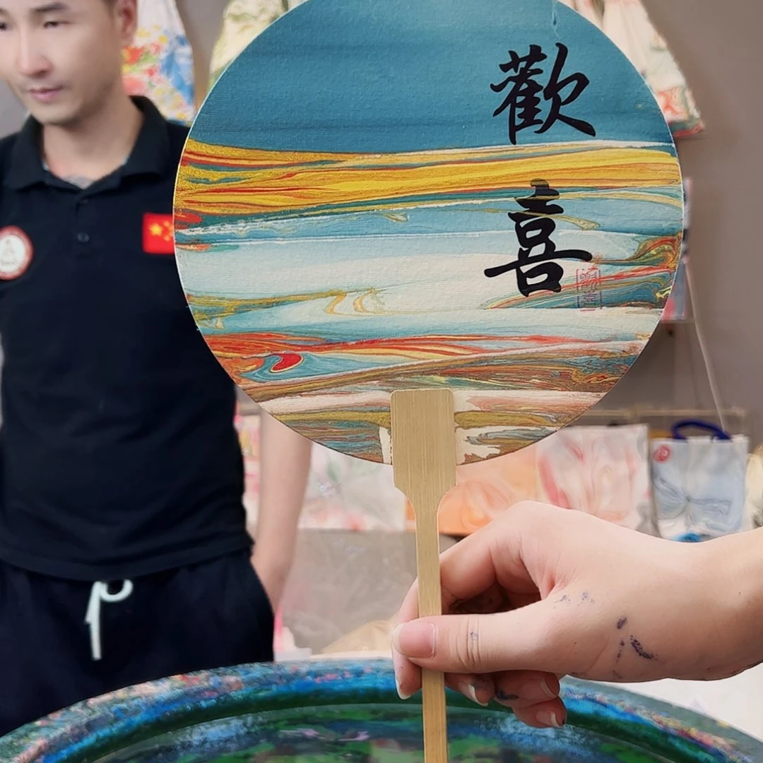 辞*494 ，不退不换11111