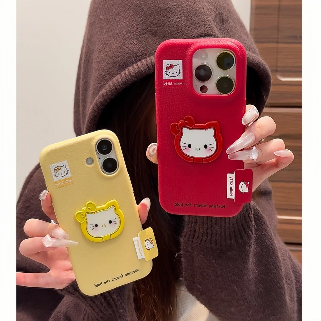 可爱kitty酱折叠支架适用苹果17皮纹手机壳16/15华为oppo小米vivo