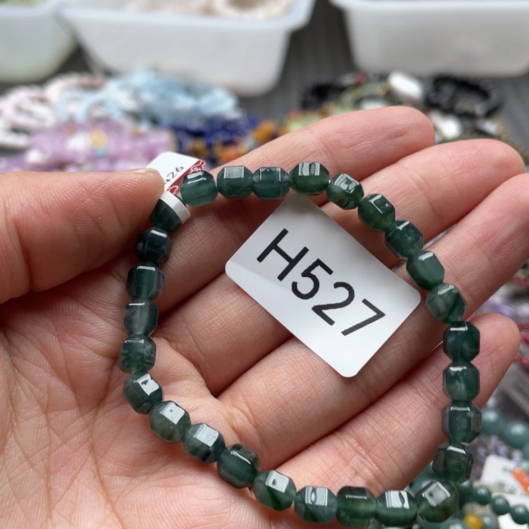 未镶嵌手链翡翠多样性