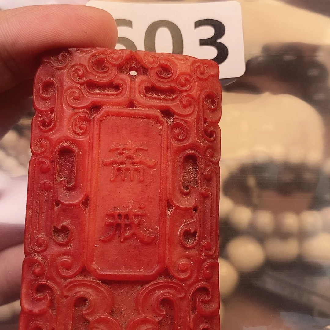 手串/手链橄榄核精品手把件
