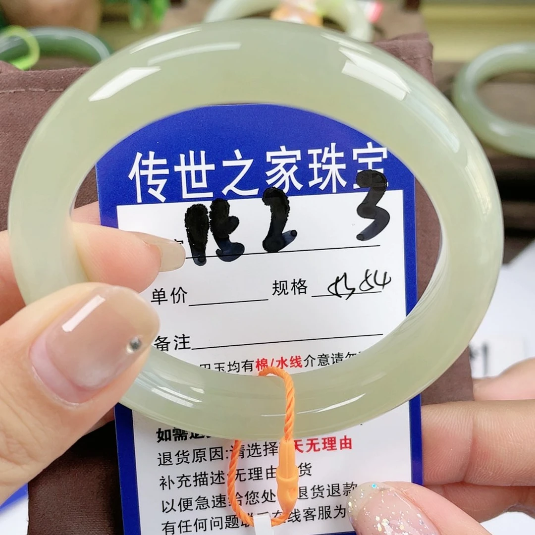 【闪购商品】未镶嵌手镯和田玉