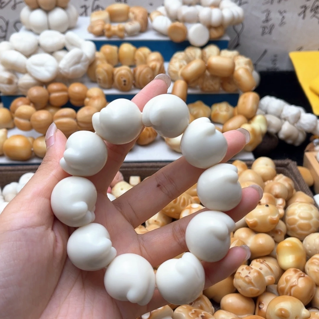 吊坠菩提根/象牙果卡2425