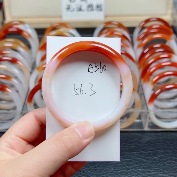 玛瑙/玉髓手镯未镶嵌