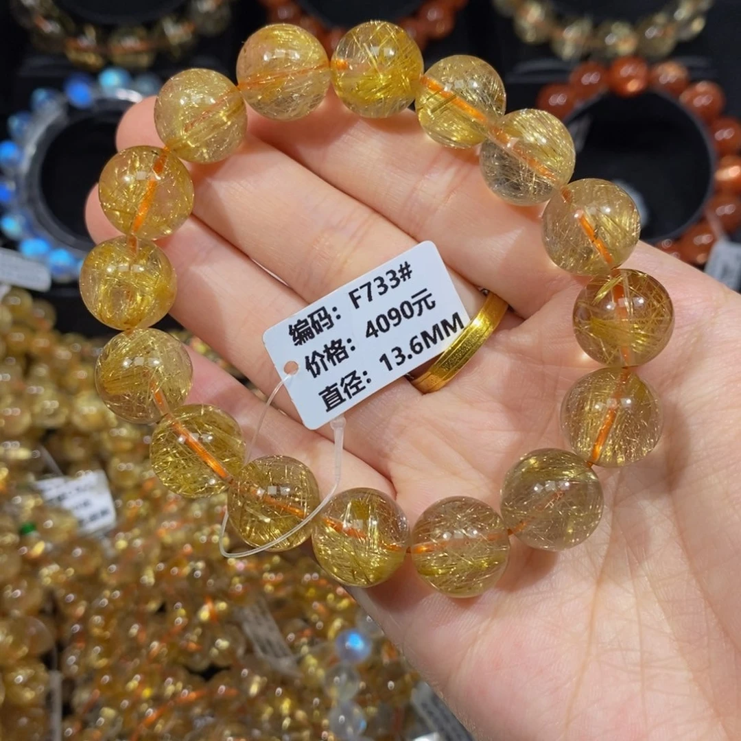 发晶手链未镶嵌F733#13.6mm