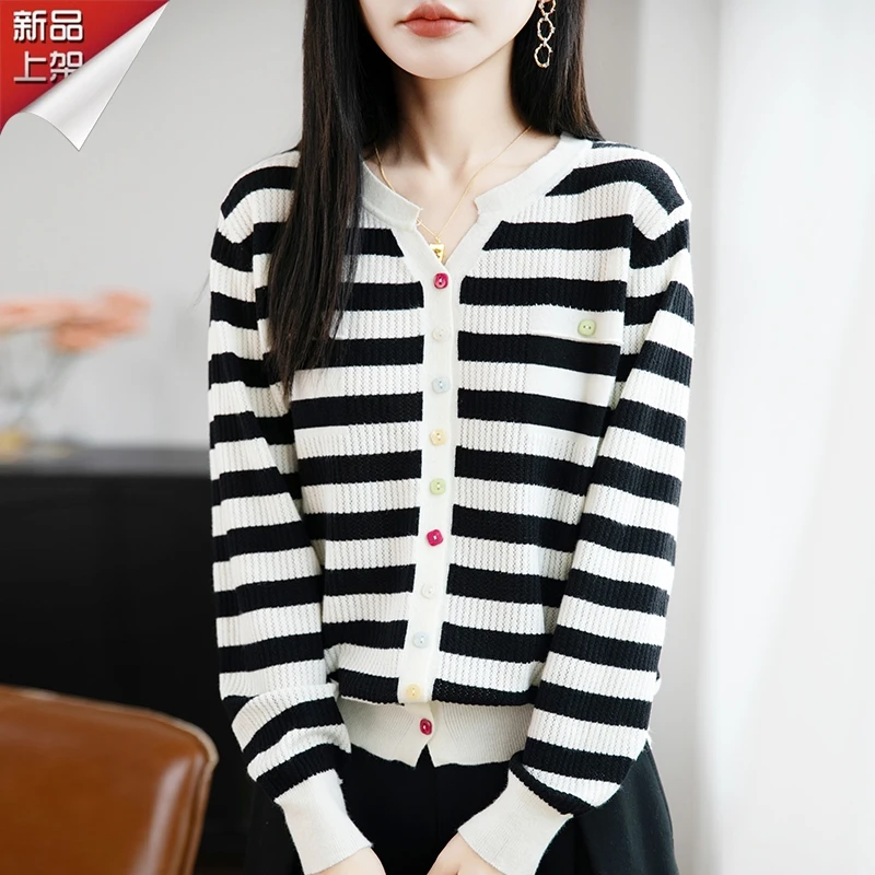 哥弟阿玛施正品早秋小V领长袖针织衫时尚彩扣撞色条纹百搭上衣女