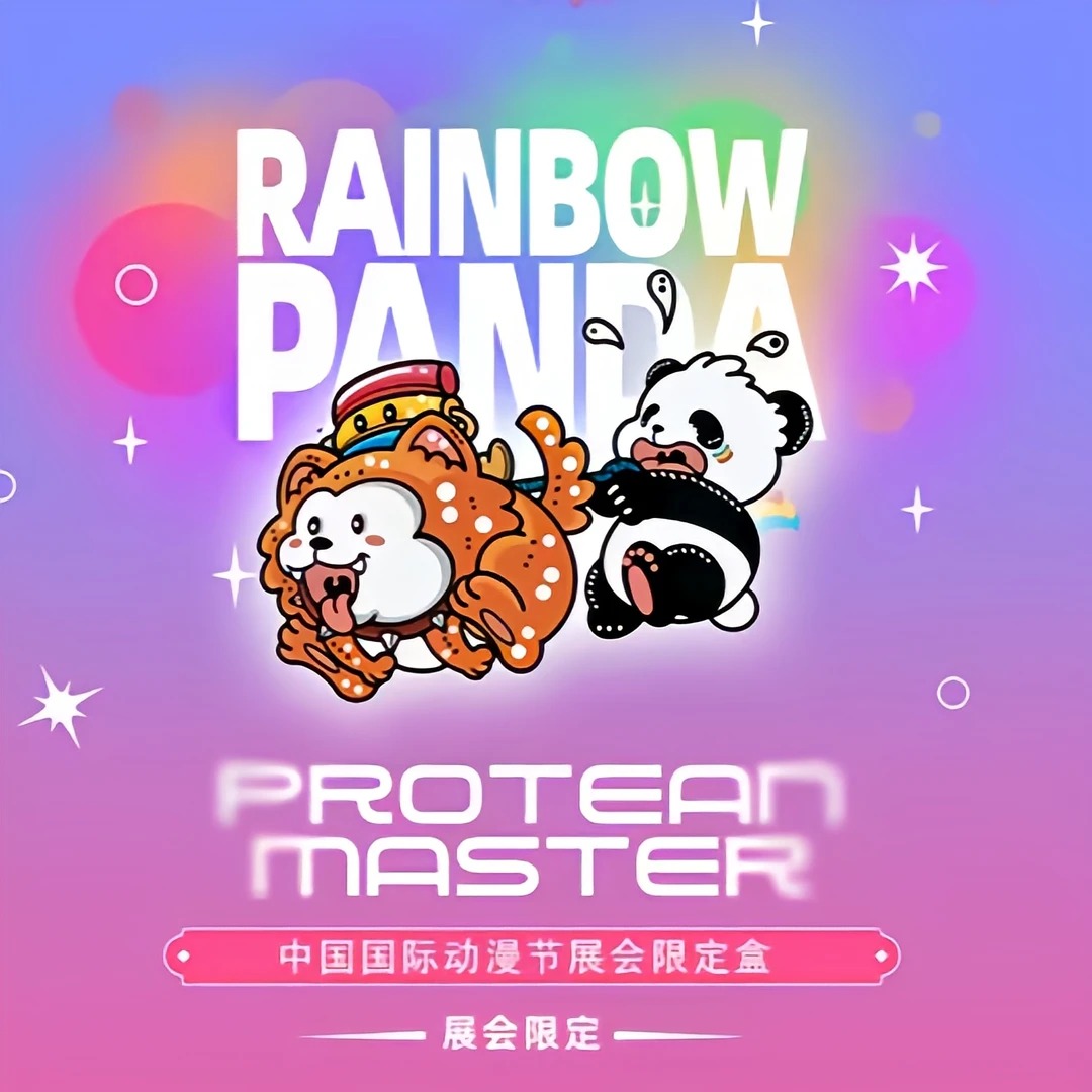 彩虹熊猫-百变大师典藏卡牌