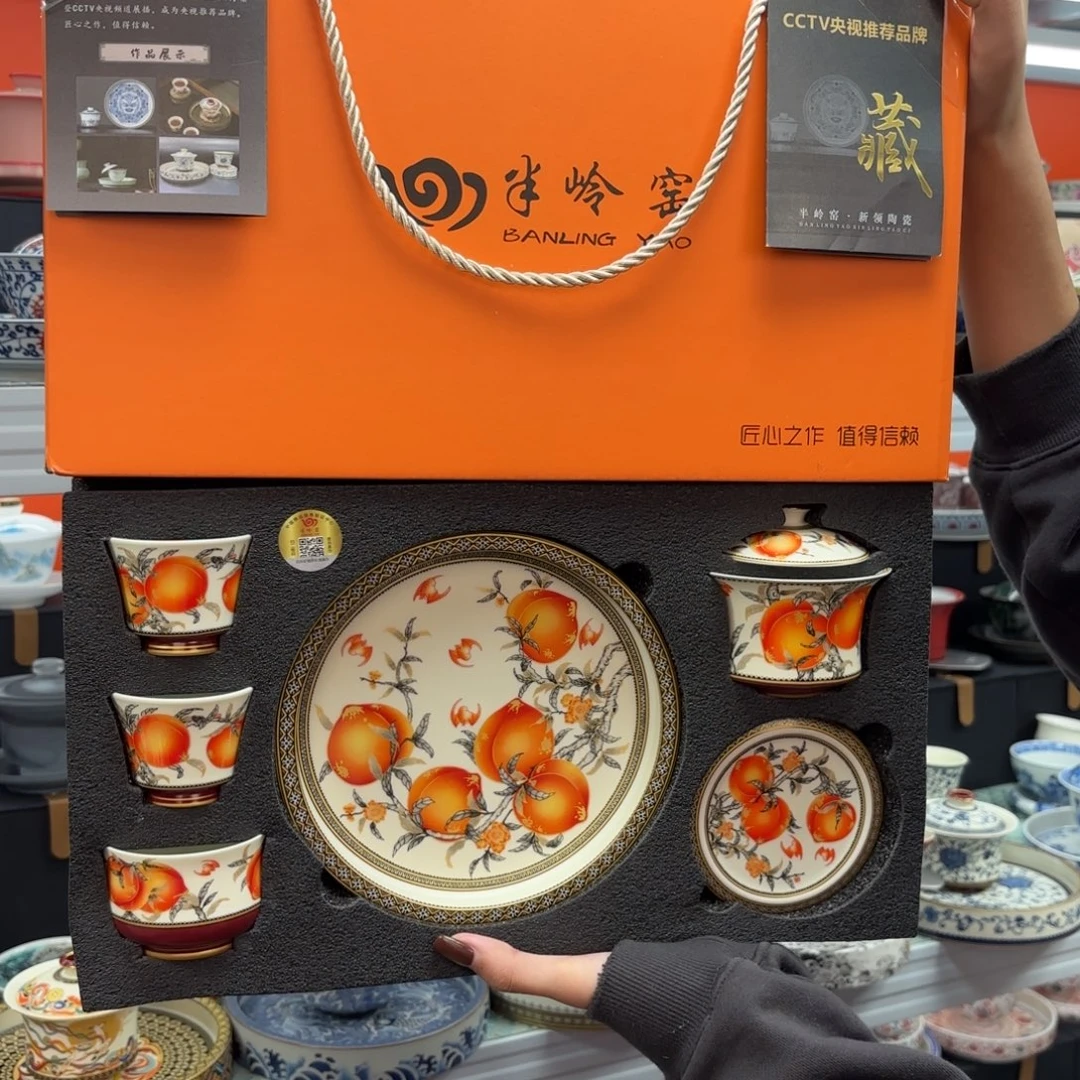 高端大气上乘奢华气质优雅