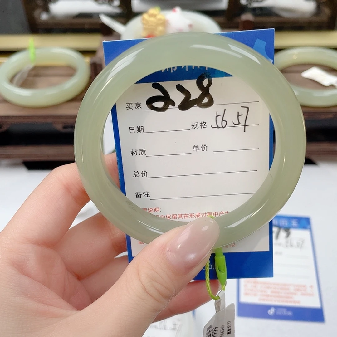 未镶嵌手镯和田玉
